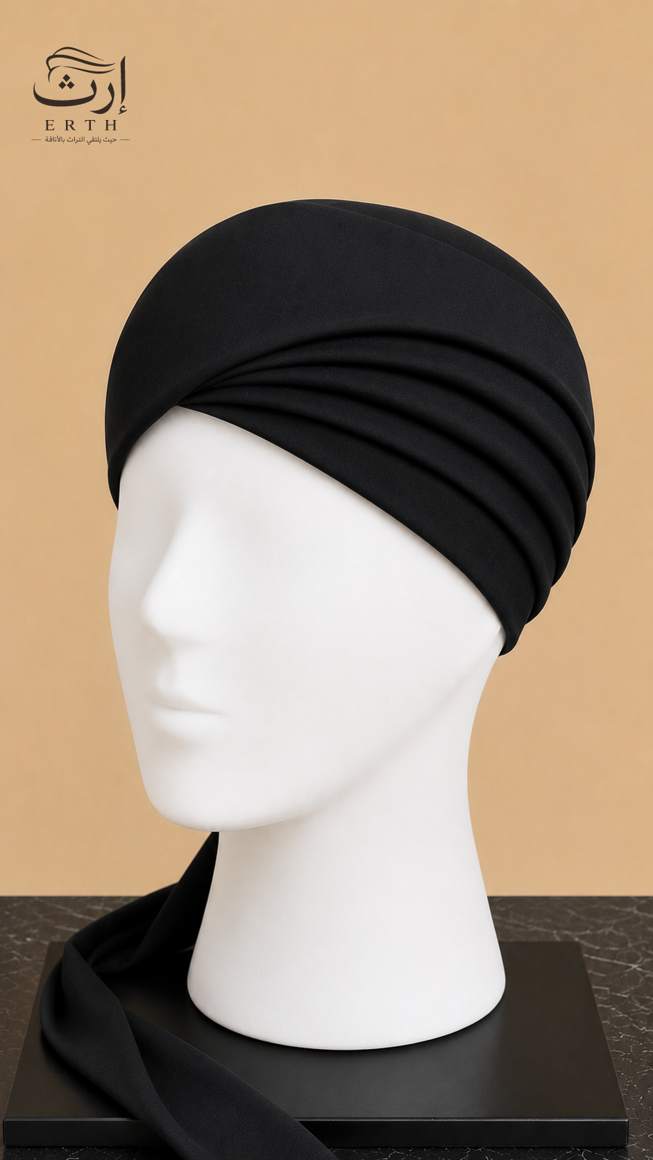 عمه سادة لفة مودرن للكبار