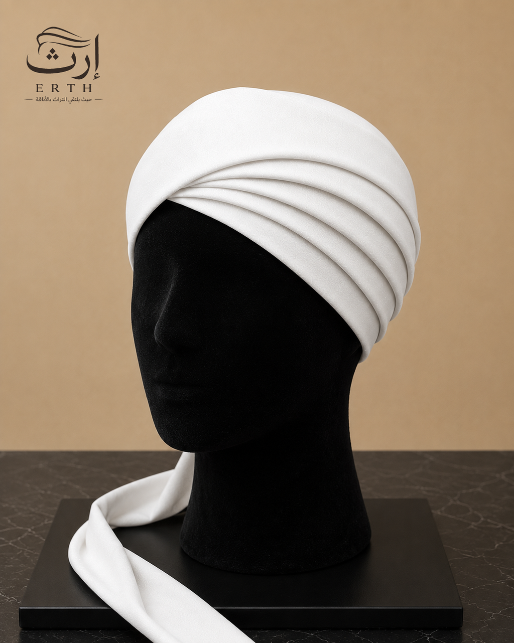 عمه سادة لفة مودرن للكبار