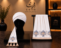 طقم عمه جاهزة مع شال سويسري ٦