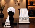طقم عمه جاهزة مع شال سويسري ٥